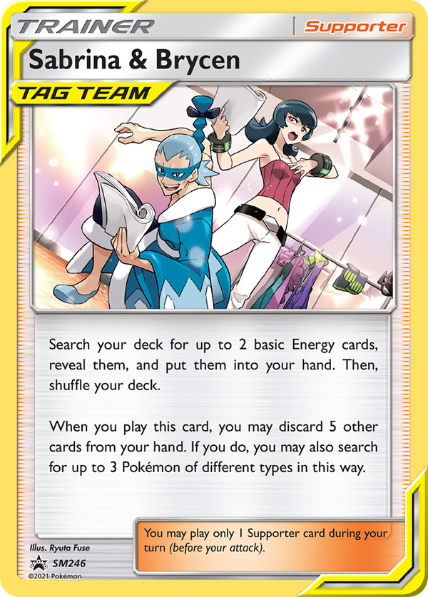 Sabrina & Brycen (SM246) - SM Black Star Promos