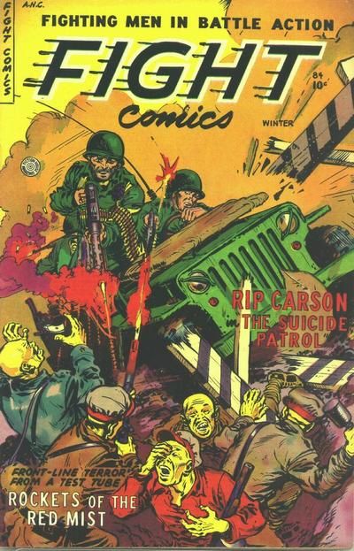 Fight Comics #84 Comic