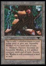 Mishra's Factory (Summer) (Antiquities)