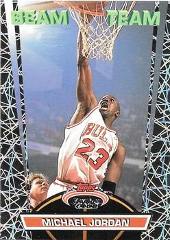 Michael Jordan 1992 Stadium Club Members Only - Beam Team #1 Sports Card