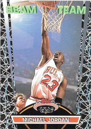 Michael Jordan 1992 Stadium Club Members Only - Beam Team #1