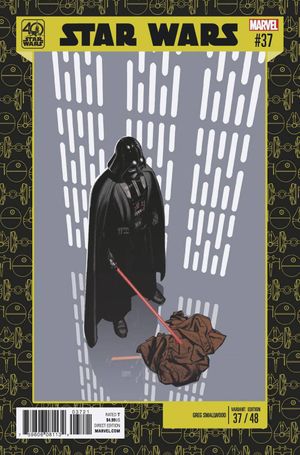 Star Wars #37 (Smallwood 40th Anniv Variant)