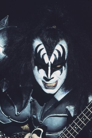 Kiss End #1