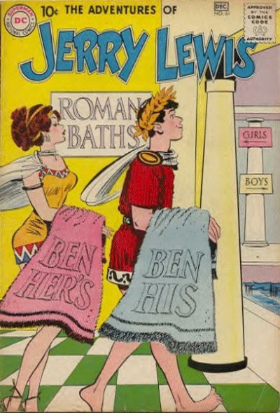 Adventures of Jerry Lewis #61 Comic