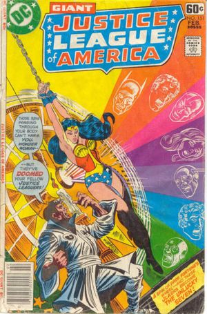 Justice League of America #151
