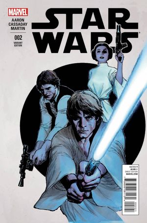 Star Wars #2 (Yu Variant)