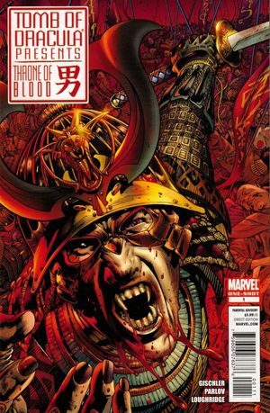 Tomb of Dracula Presents: Throne of Blood #1