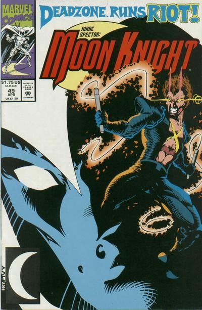 Marc Spector: Moon Knight #49 Comic