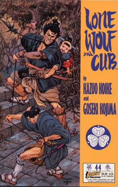 Lone Wolf and Cub #44 Comic