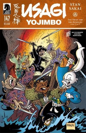 Usagi Yojimbo #147