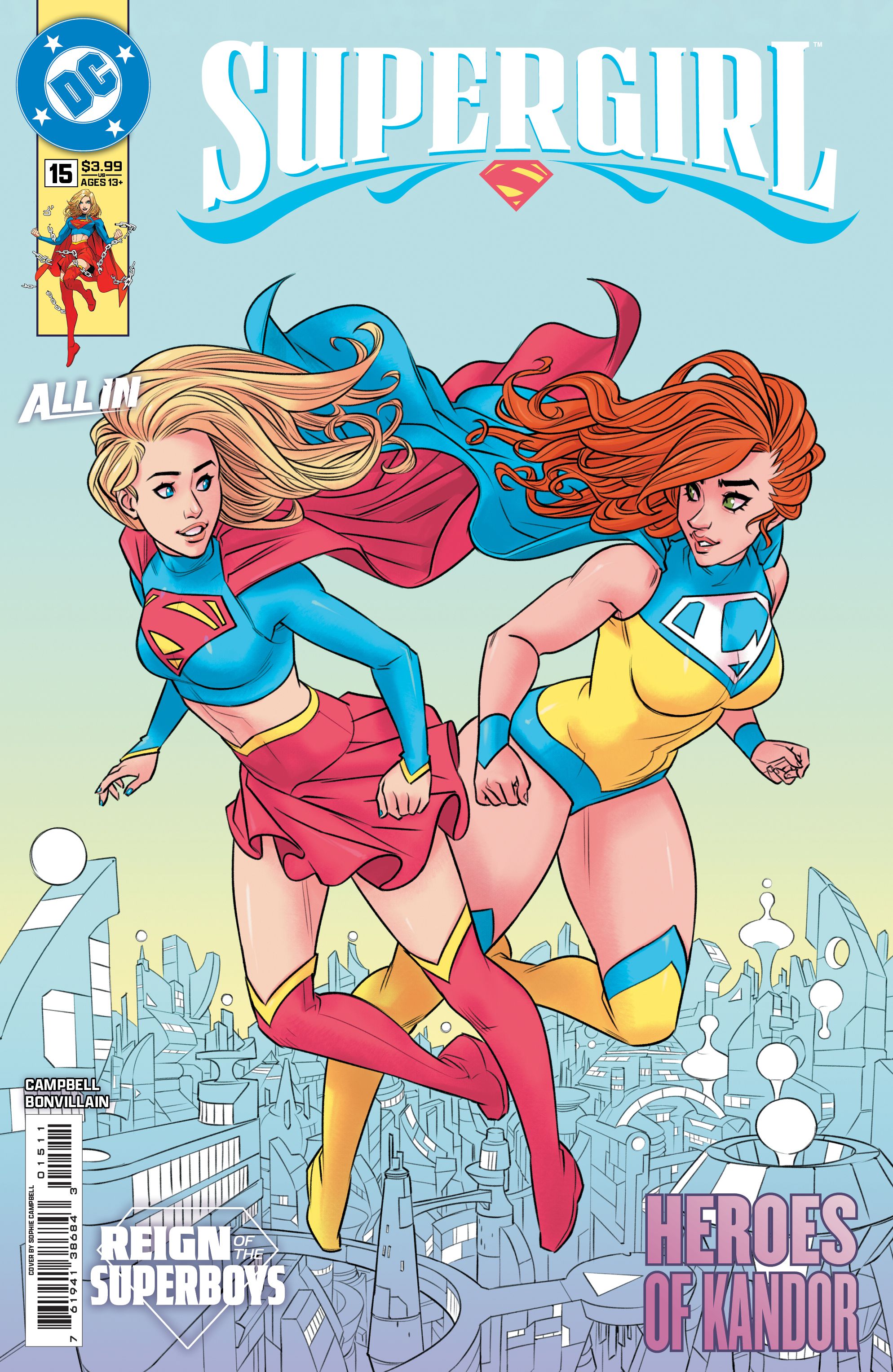 Supergirl #15 Comic