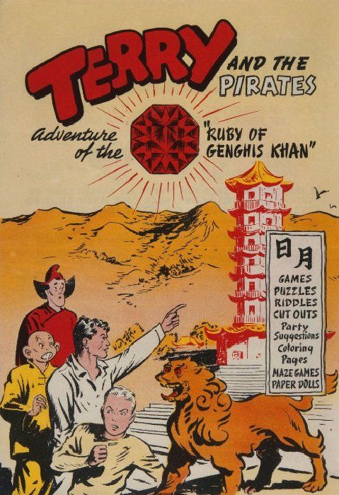 Terry and the Pirates: Adventure of the Ruby of Genghis Khan #nn Comic