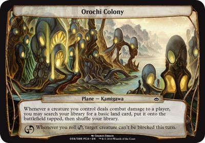 Orochi Colony (Planechase Anthology) Trading Card