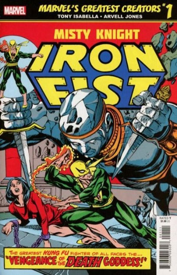 Marvel's Greatest Creators: Iron Fist-Misty Knight #1