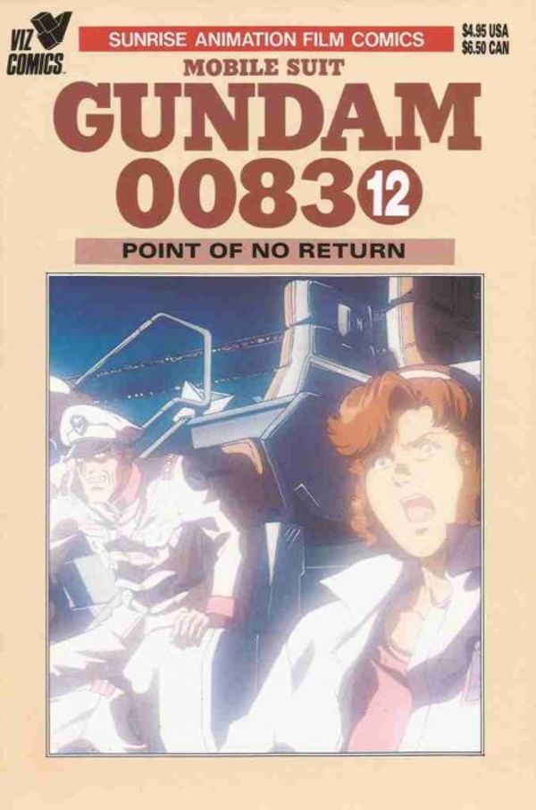Mobile Suit Gundam 0083 #12