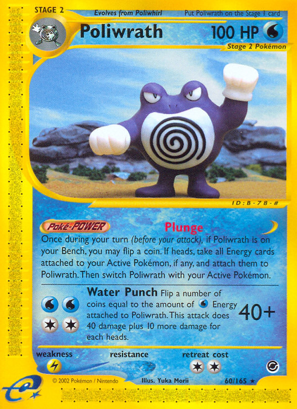 Poliwrath (60/165) - Expedition Base Set Pokémon Card