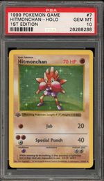 Hitmonchan (7/102) - Base (1st Edition)