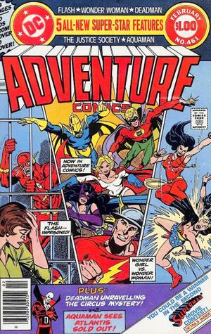 Adventure Comics #461