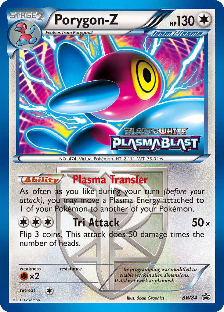 Porygon-Z (BW84) - BW Black Star Promos Pokémon Card