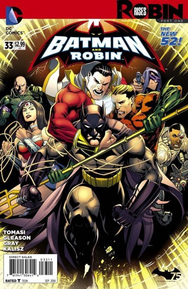 Batman and Robin #33