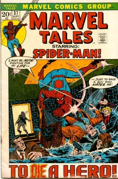 Marvel Tales #37 Comic