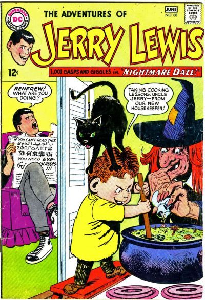 Adventures of Jerry Lewis #88 Comic