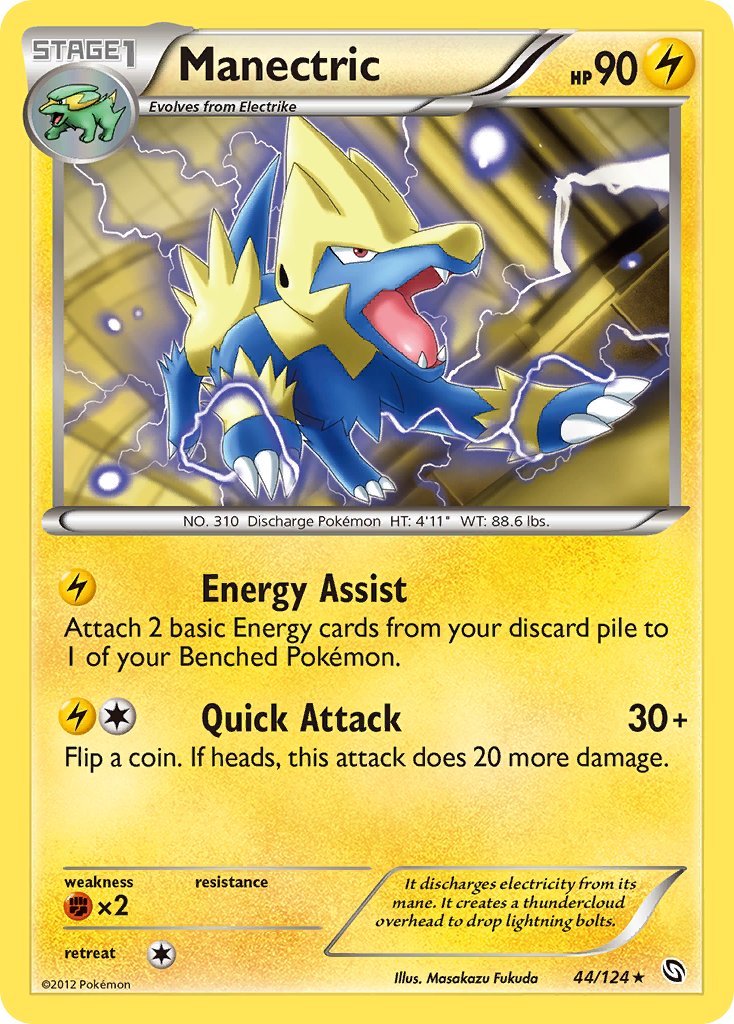 Manectric (44/124) - Dragons Exalted Pokémon Card