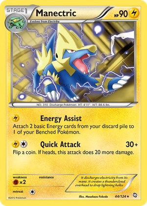 Manectric (44/124) - Dragons Exalted