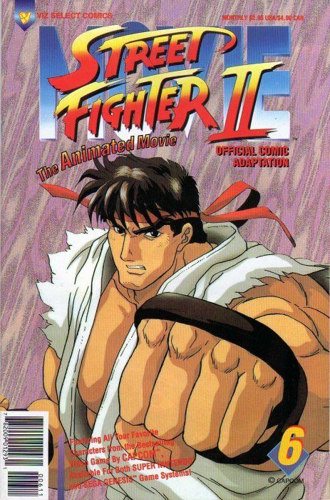 Street Fighter II: The Animated Movie #6 Comic