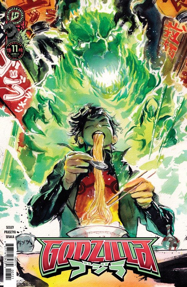Godzilla #11 (Variant B Ito) Comic