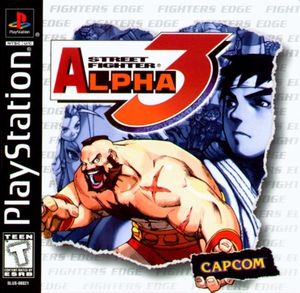 Street Fighter Alpha 3 [Fighter's Edge Variant]