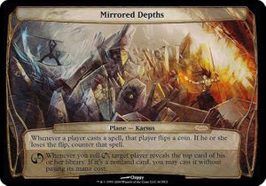 Mirrored Depths (Gateway)