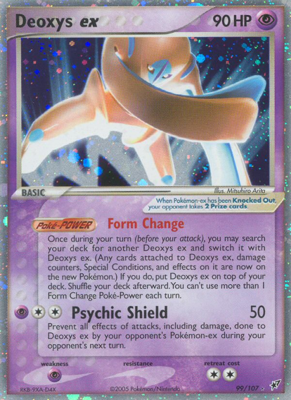 Deoxys ex (99/107) - Deoxys Pokémon Card