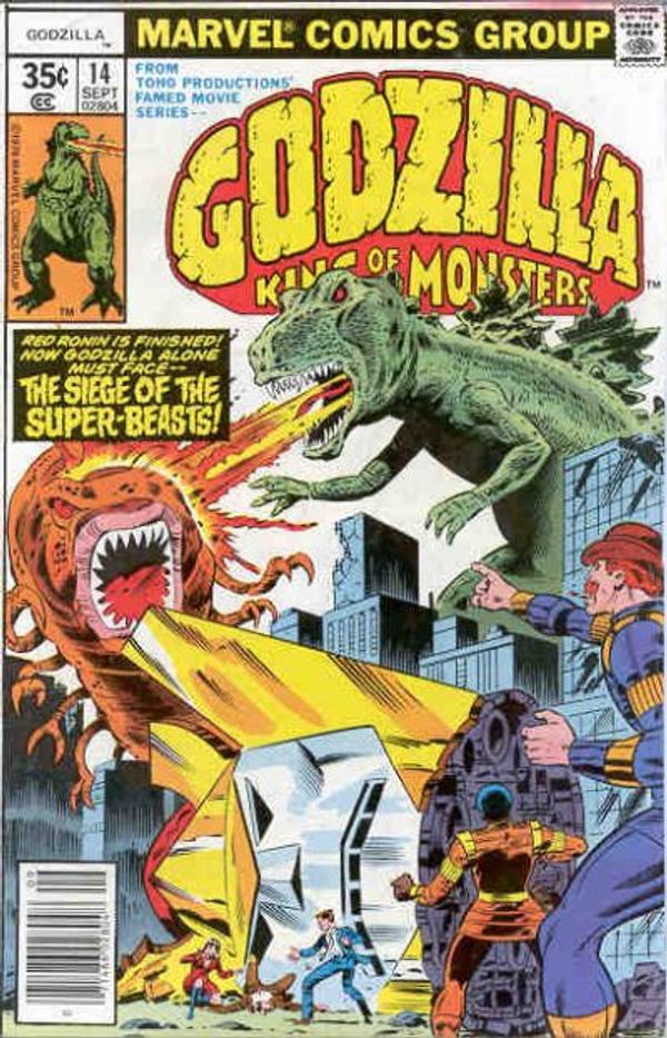 Godzilla #14