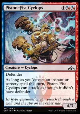 Piston-Fist Cyclops (Guilds of Ravnica) Trading Card