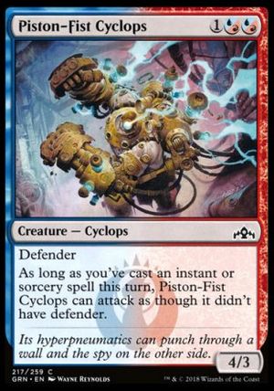 Piston-Fist Cyclops (Guilds of Ravnica)