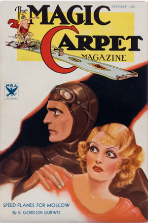 Magic Carpet Magazine #5 (v4 #1) 