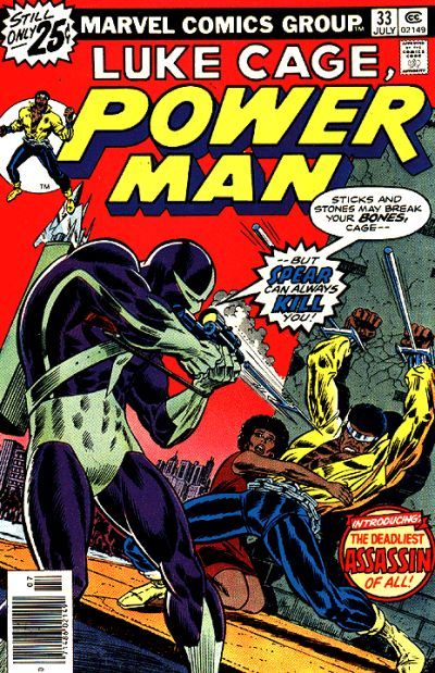 Power Man #33 Comic