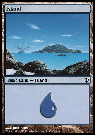 Island (Archenemy - decks) Trading Card