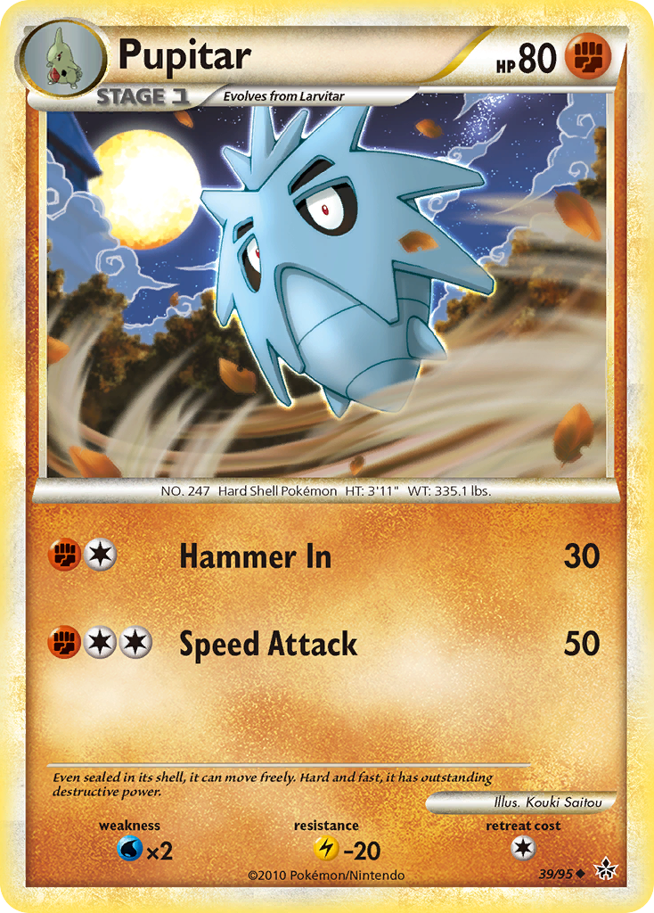 Pupitar (39/95) - HS—Unleashed Pokémon Card