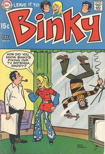 Leave It to Binky #71 Comic