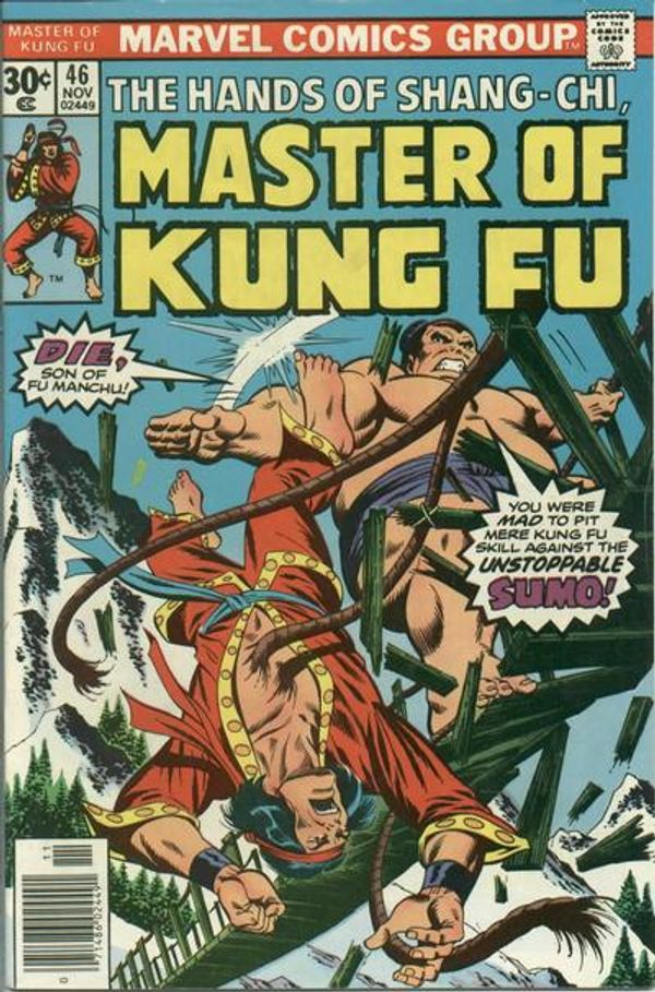 Master of Kung Fu #46