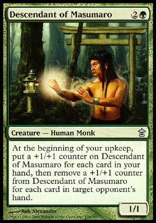 Descendant of Masumaro (Saviors of Kamigawa) Trading Card