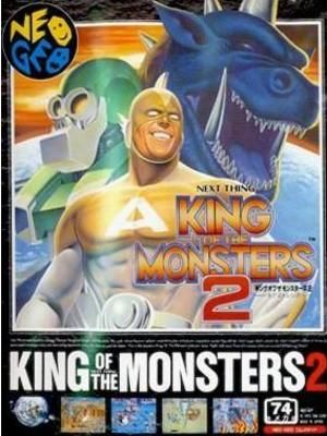 King of Monster 2 [Japanese] Video Game