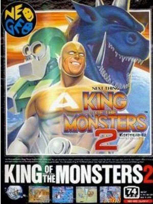 King of Monster 2 [Japanese]
