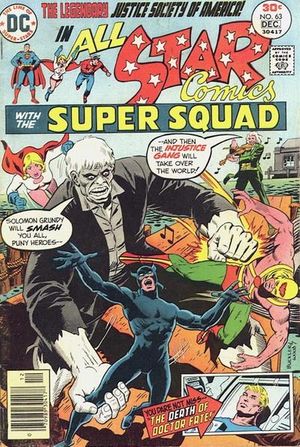 All-Star Comics #63