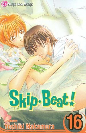 Skip Beat! #16
