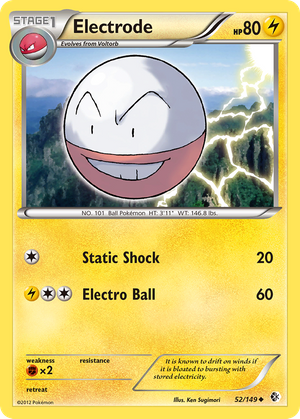 Electrode (52/149) - Boundaries Crossed