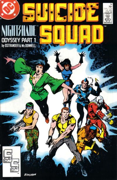 Suicide Squad #14 Comic