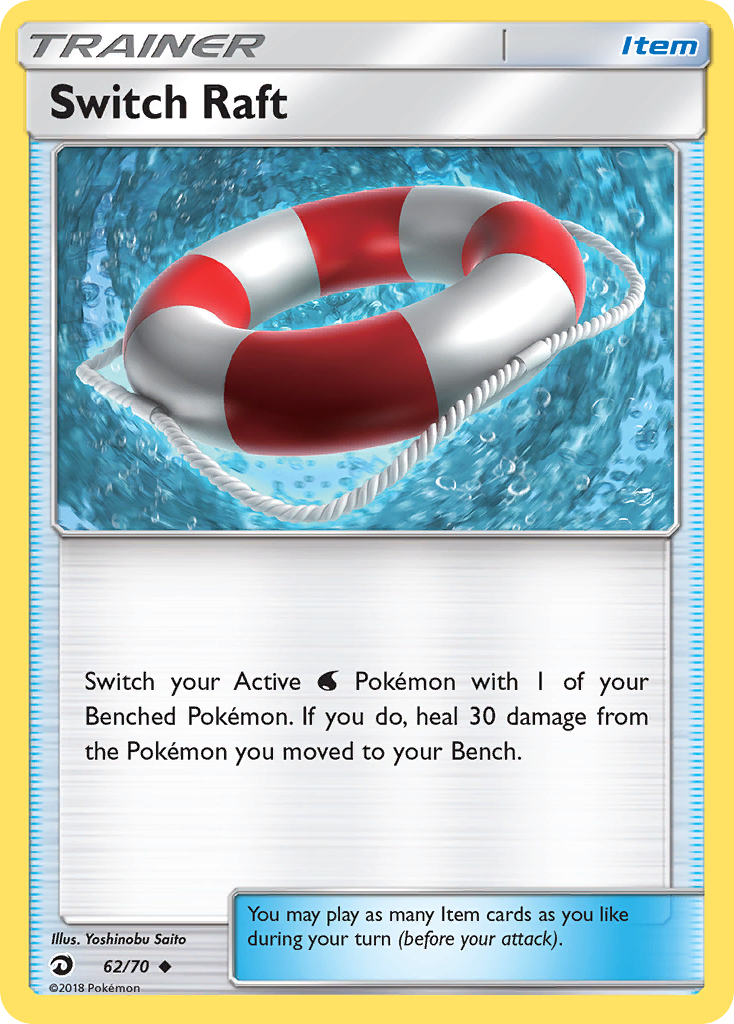 Switch Raft (Trainer: Item) (62/70) - Dragon Majesty Pokémon Card